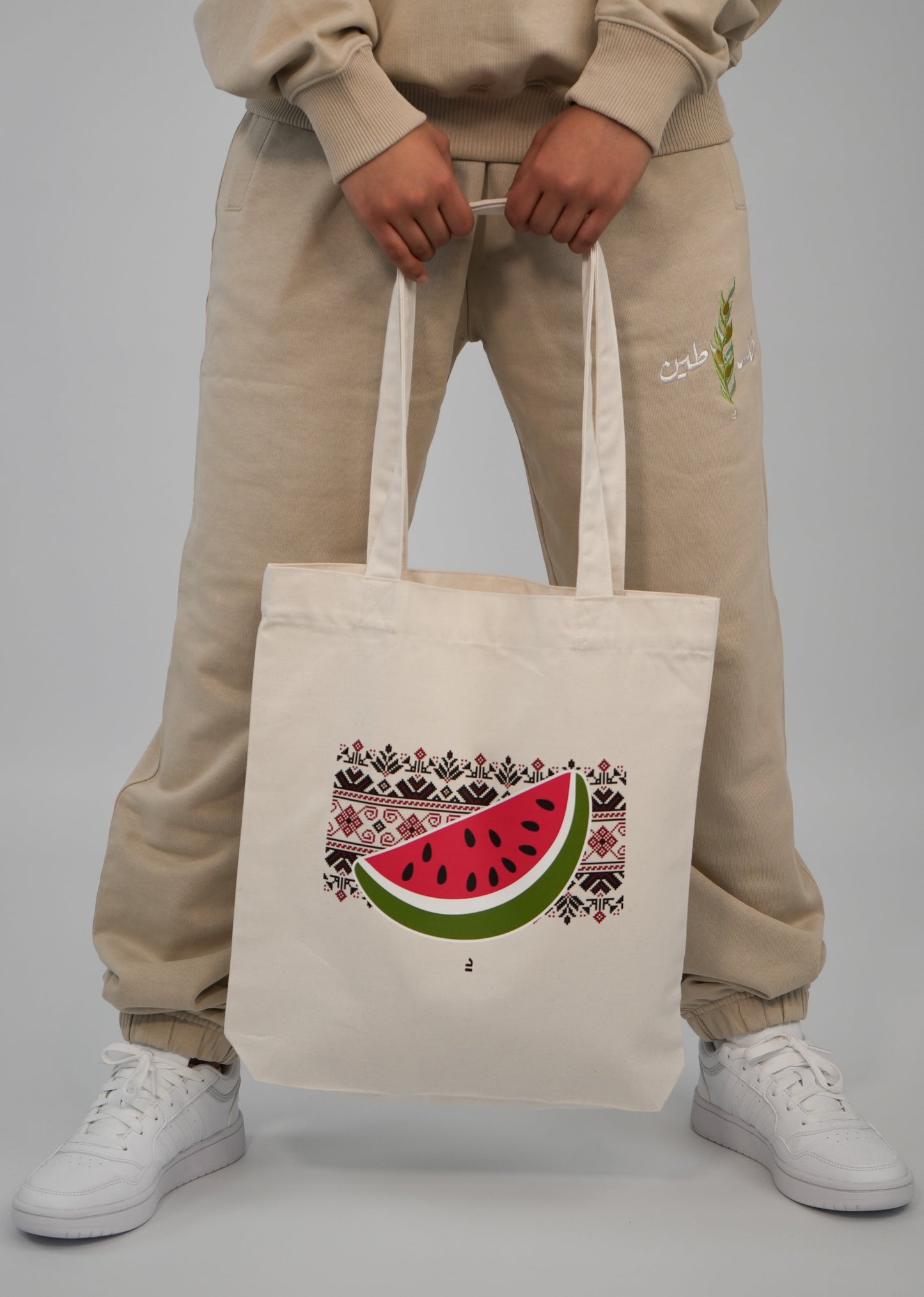 Wassermelone | Beutel