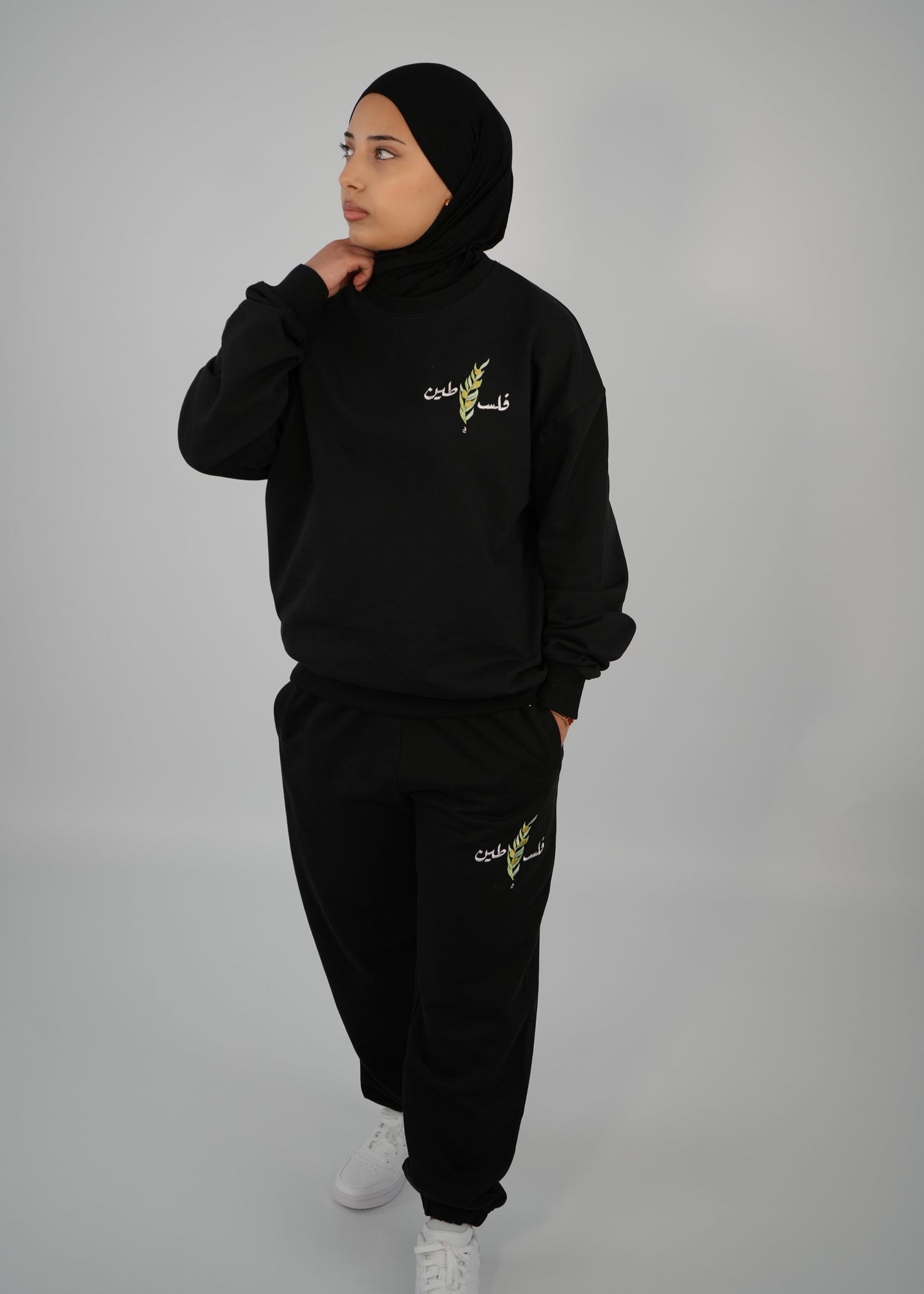 Olive Stick Sweatshirt | Black | m/f