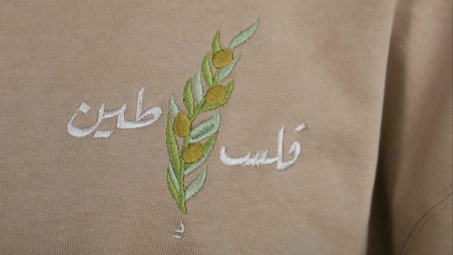 Olive Stick Sweatshirt | Beige | m/f
