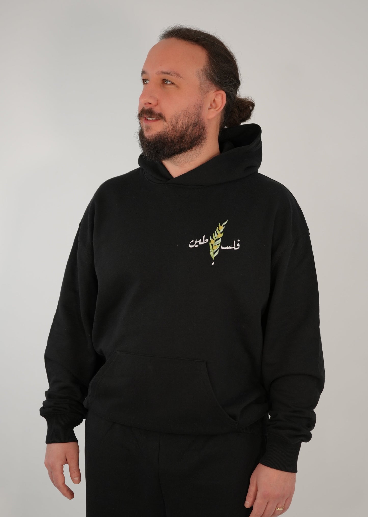 Olive Stick Hoodie | Black | m/f