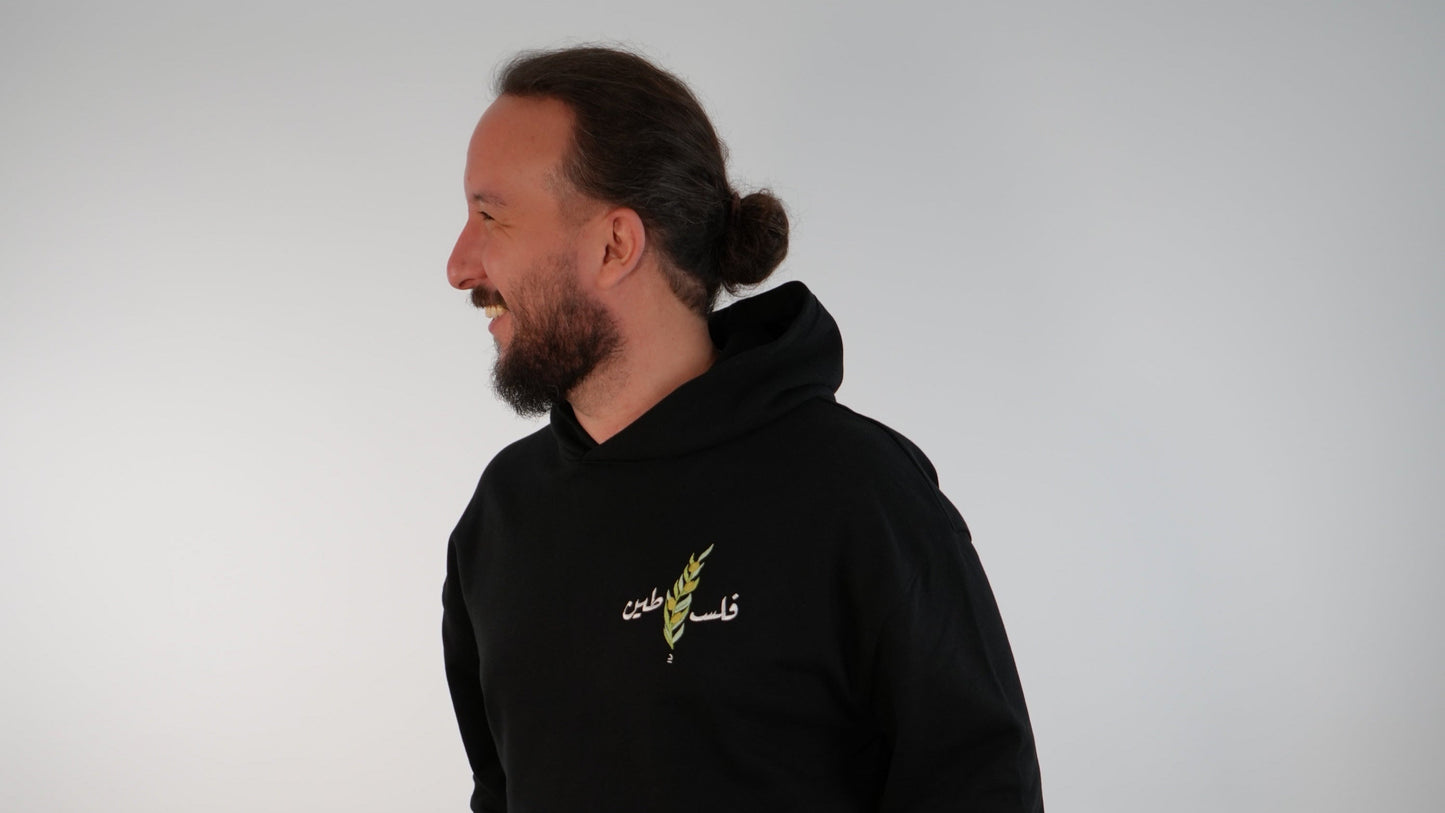 Olive Stick Hoodie | Black | m/f