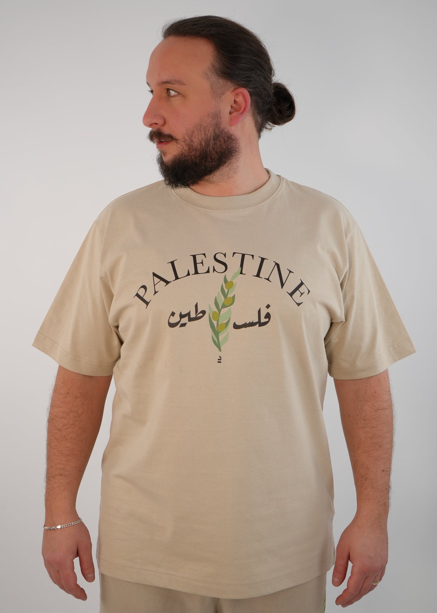 Palestine T-Shirt | Beige | m/f