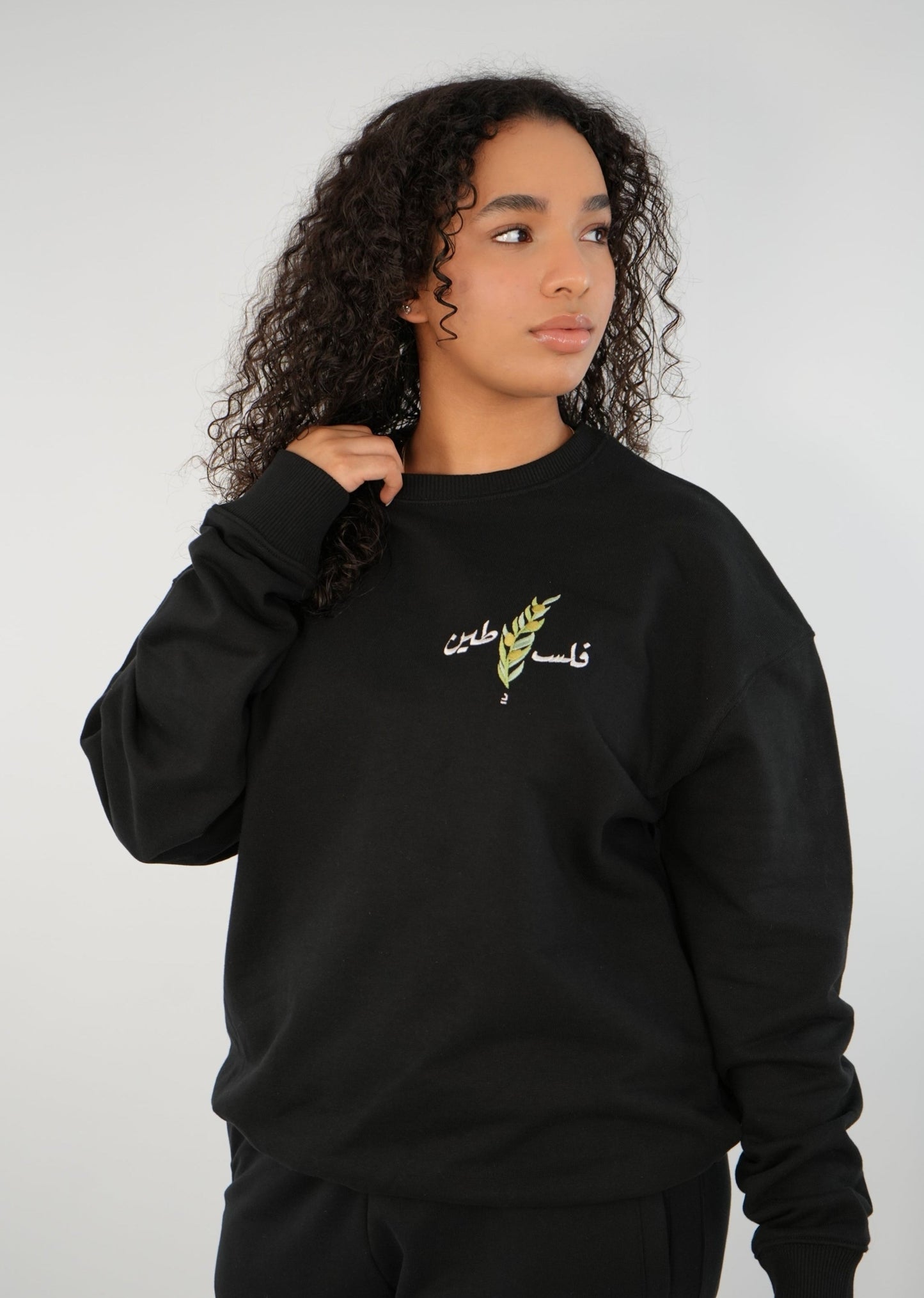 Olive Stick Sweatshirt | Black | m/f