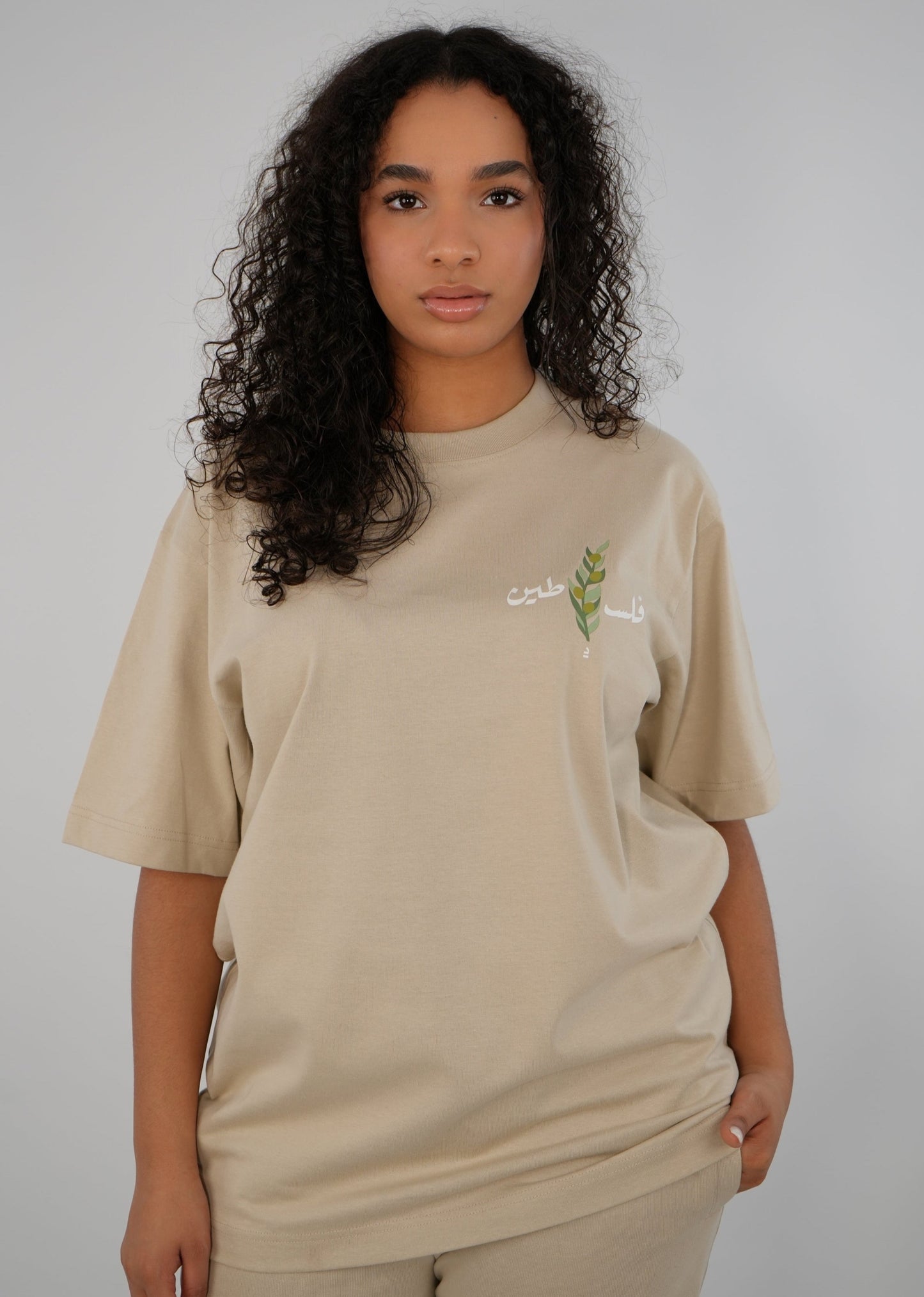 Olive T-Shirt | Beige | m/f