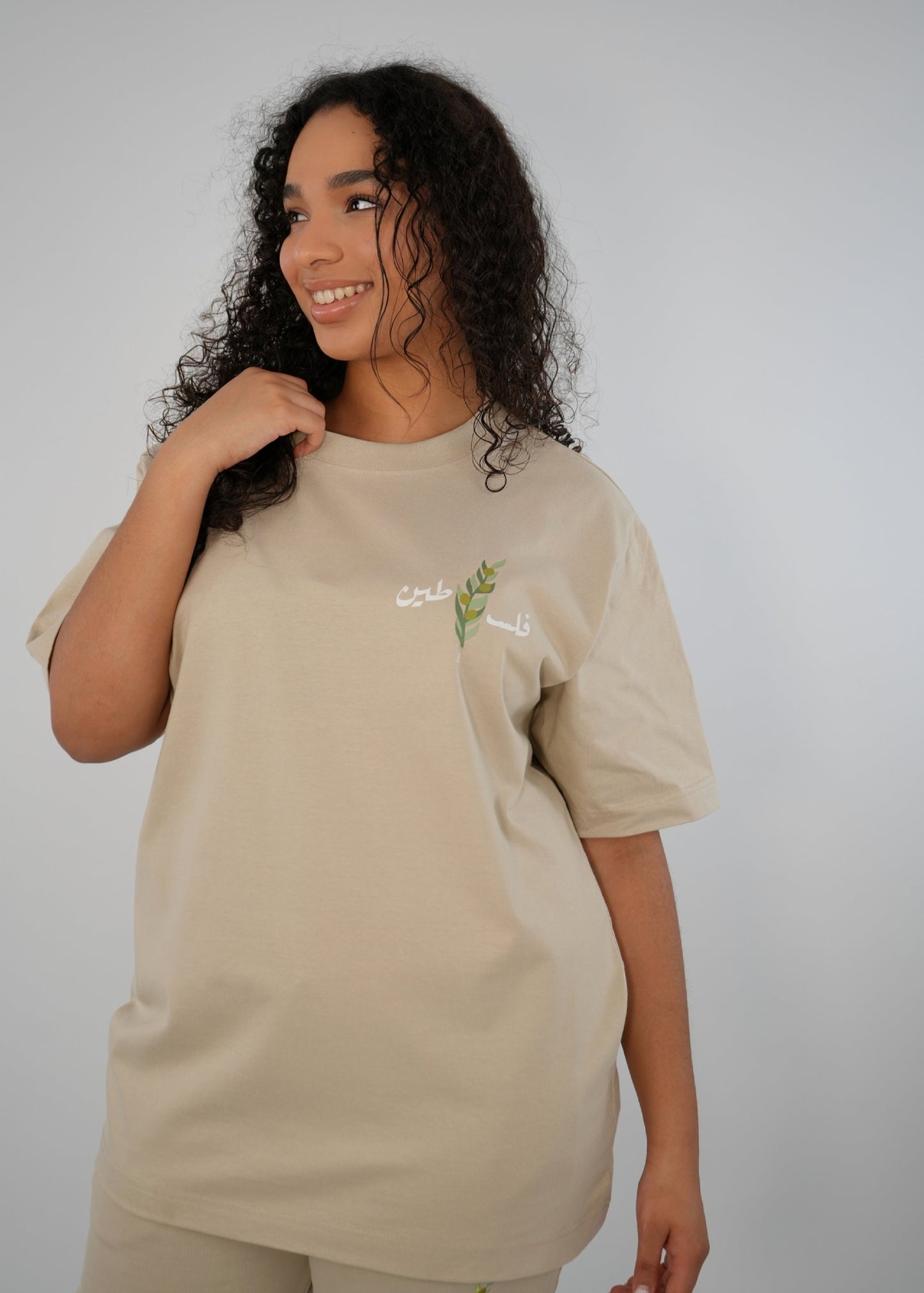 Olive T-Shirt | Beige | m/f