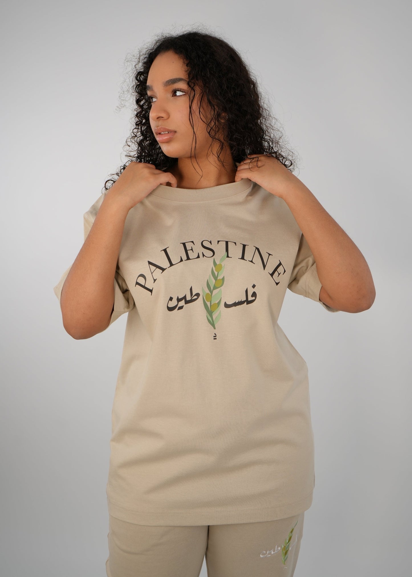 Palestine T-Shirt | Beige | m/f