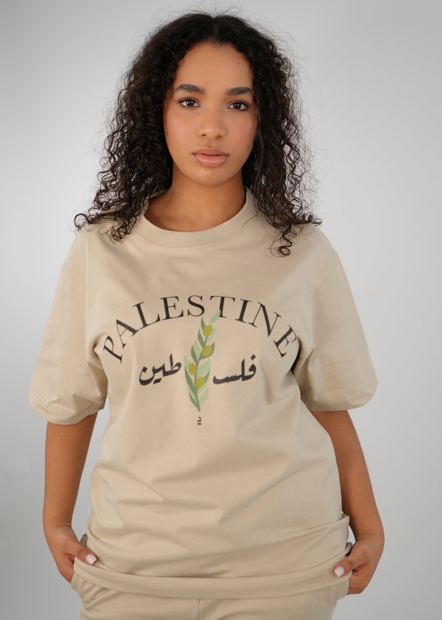 Palestine T-Shirt | Beige | m/f