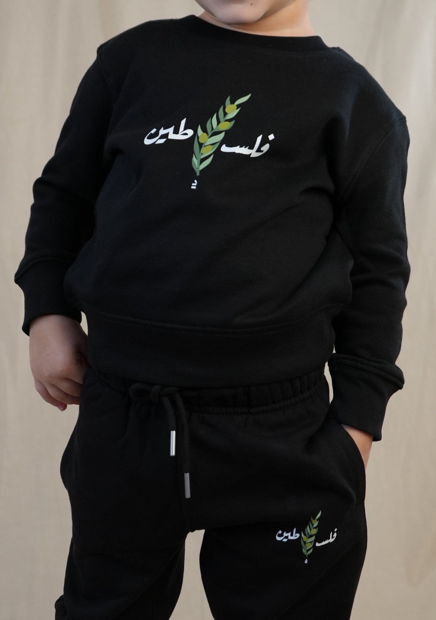 Olive Kinder Oberteil | Black | m/f