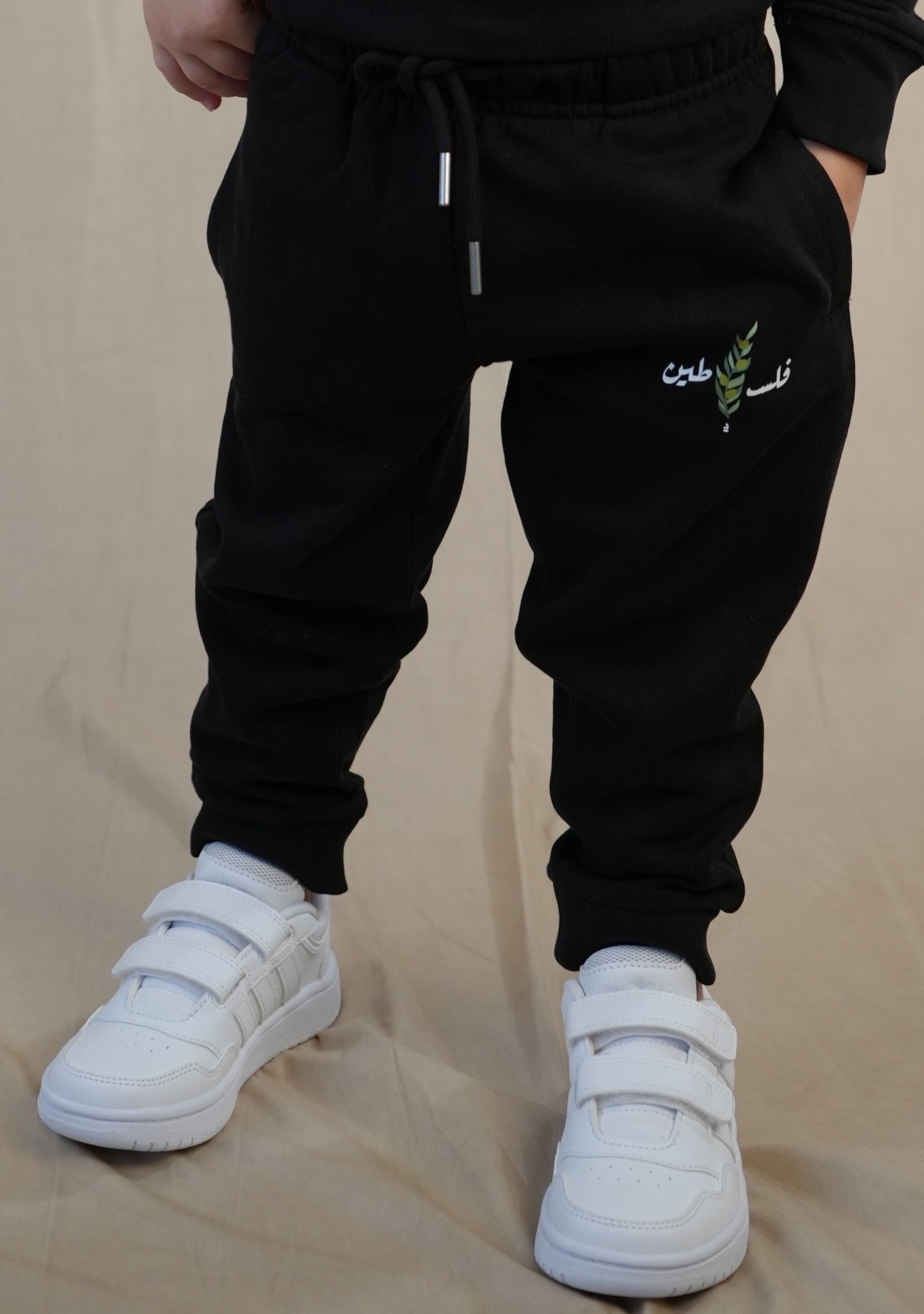 Olive Hose Kinder | Black | m/f