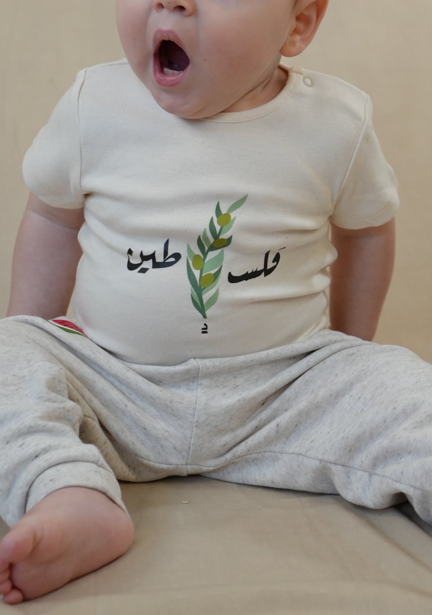 Olive Babybody | Beige | m/f