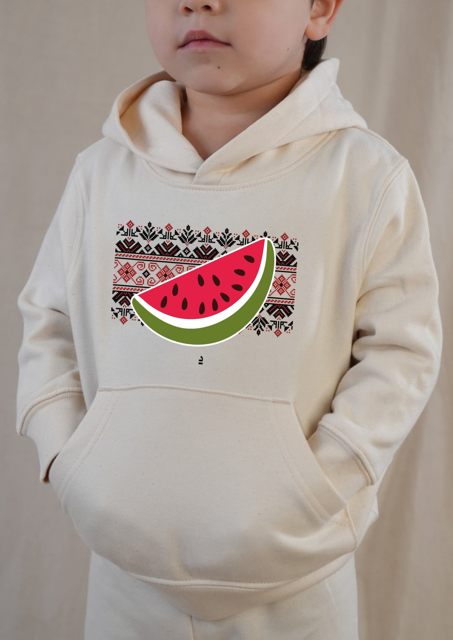 Melone Kinder Hoodie | Beige | m/f