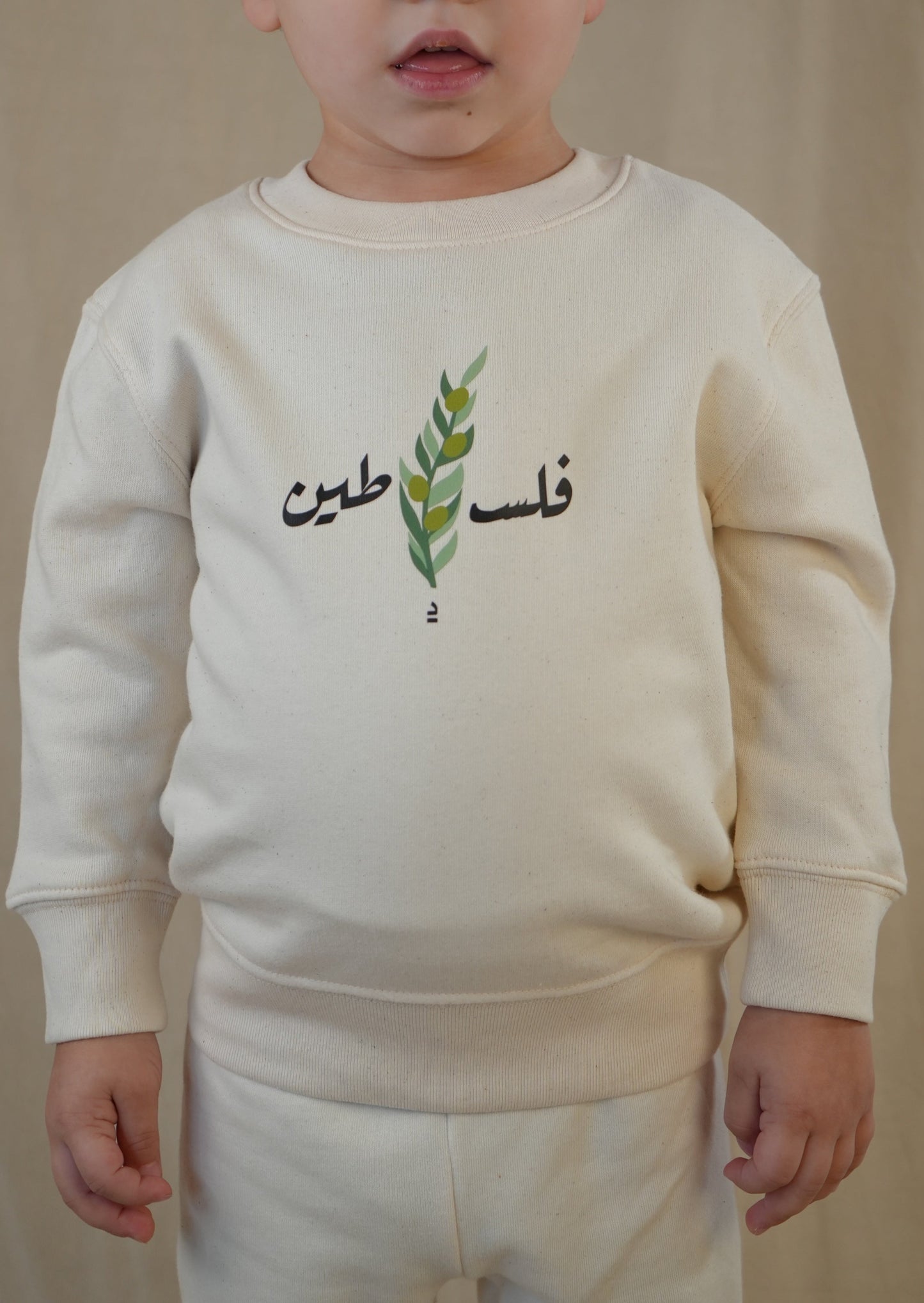 Olive Kinder Sweatshirt | Beige | m/f