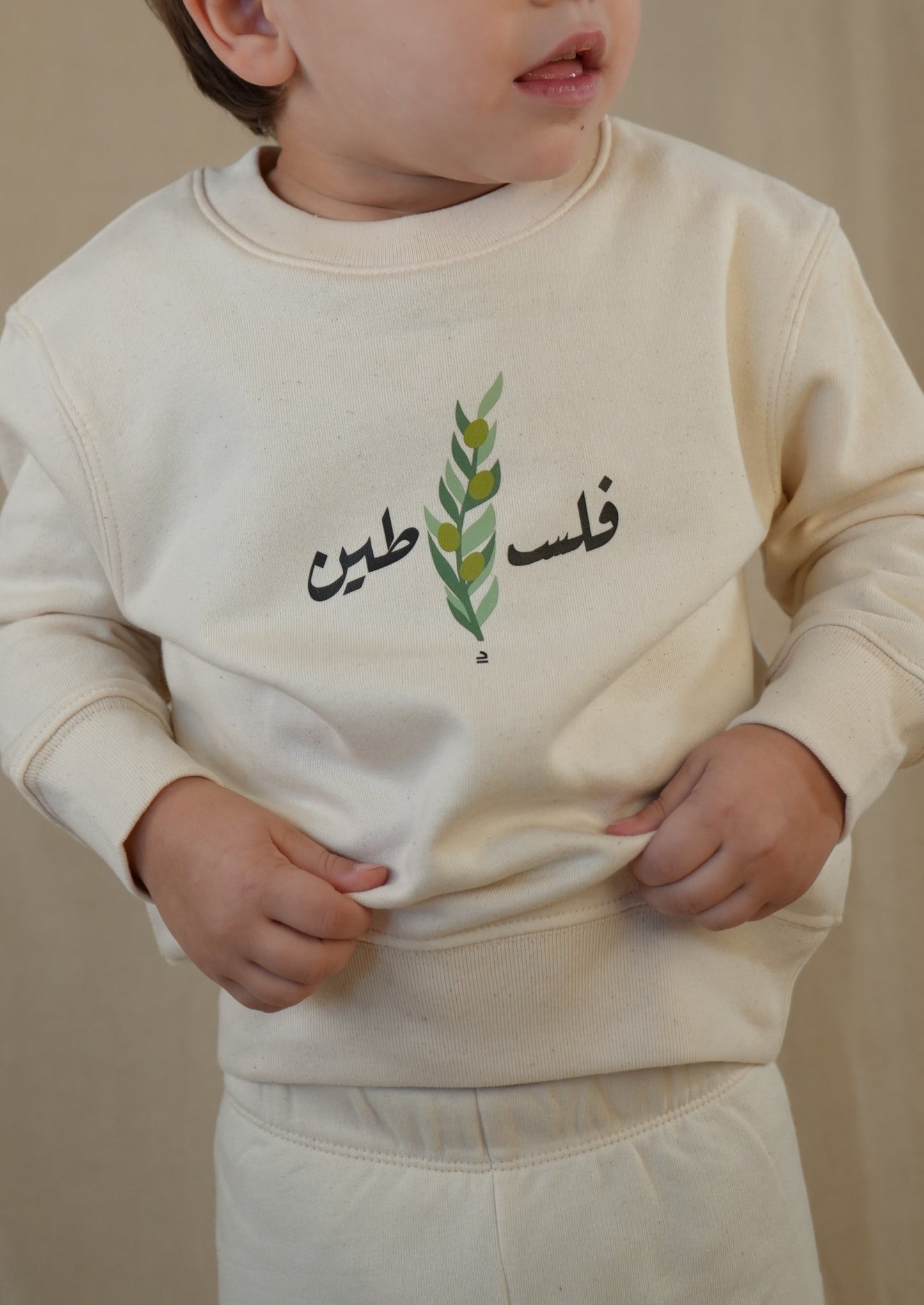 Olive Kinder Sweatshirt | Beige | m/f