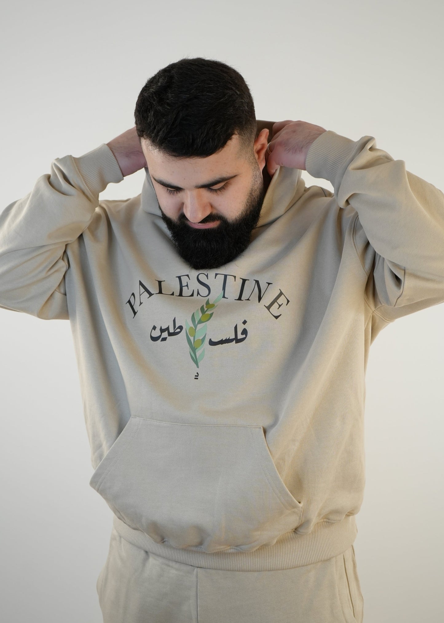 Palestine Hoodie | Beige | m/f
