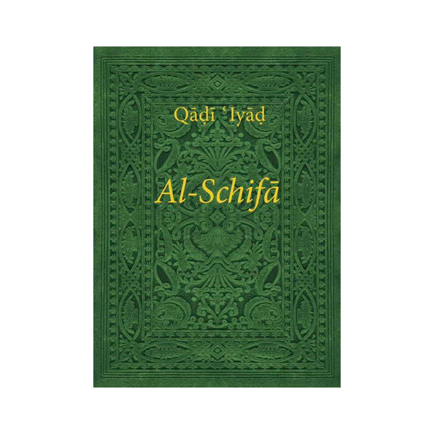 Al Schifa