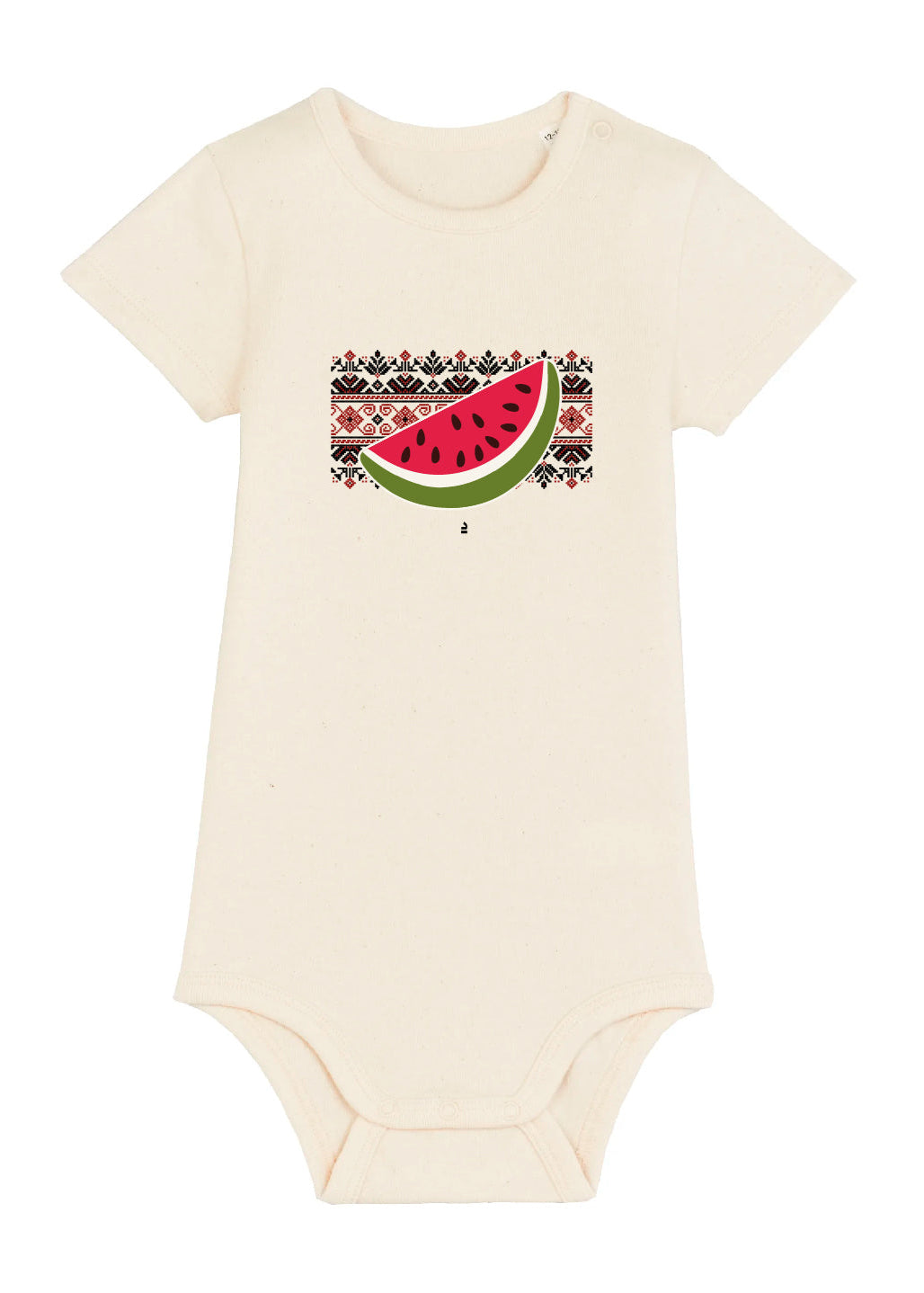 Melone Babybody | Beige | m/f
