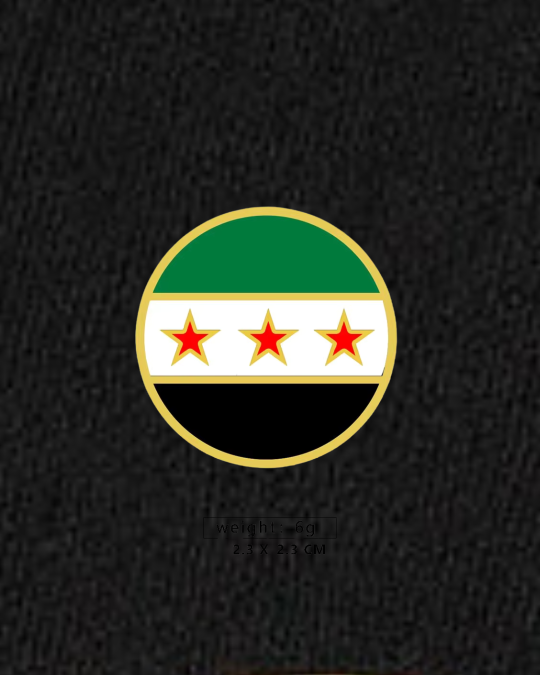 Syrien Pin (rund)