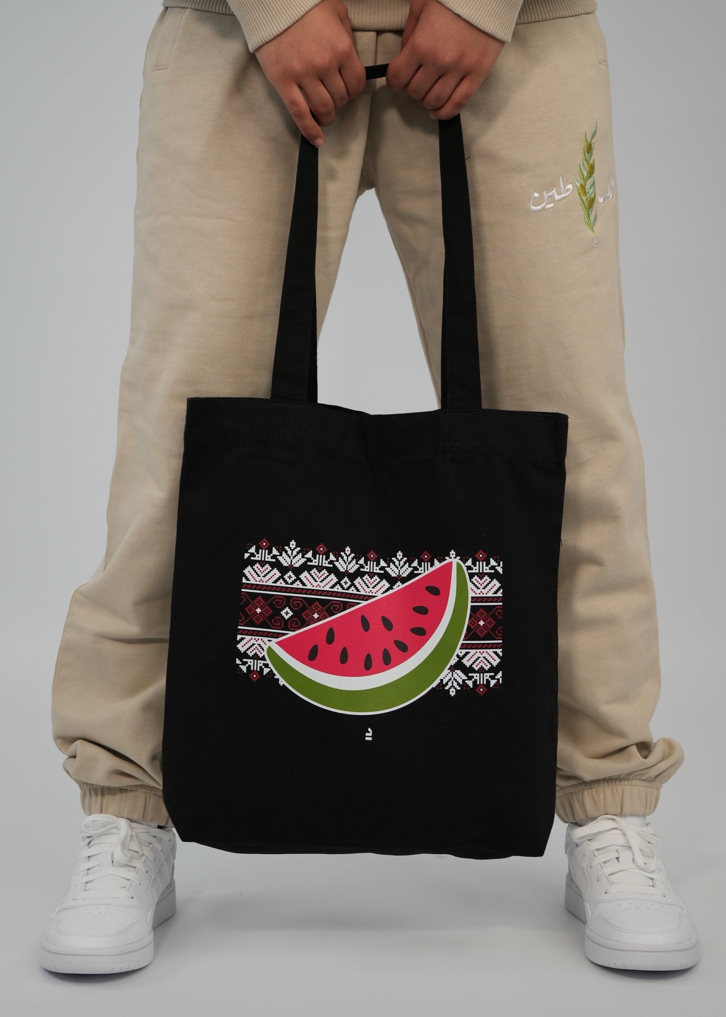 Wassermelone | Beutel