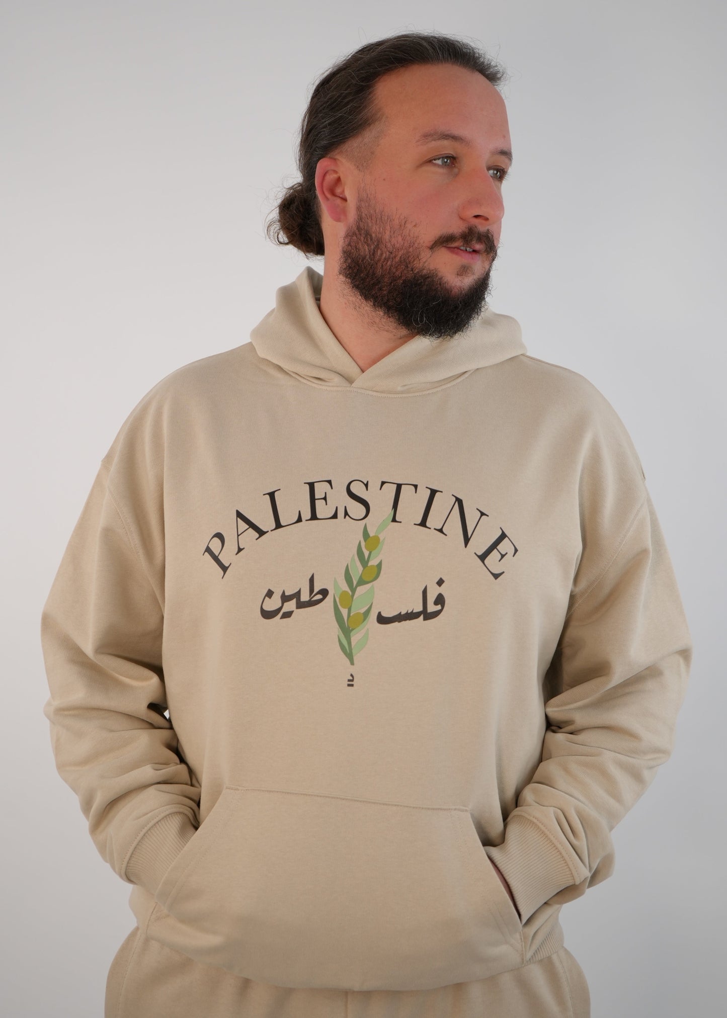 Palestine Hoodie | Beige | m/f