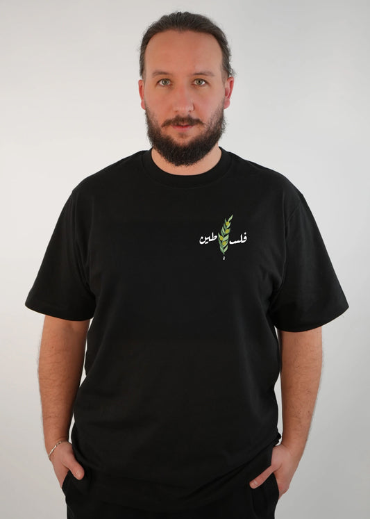 Olive T-Shirt | Schwarz | m/f