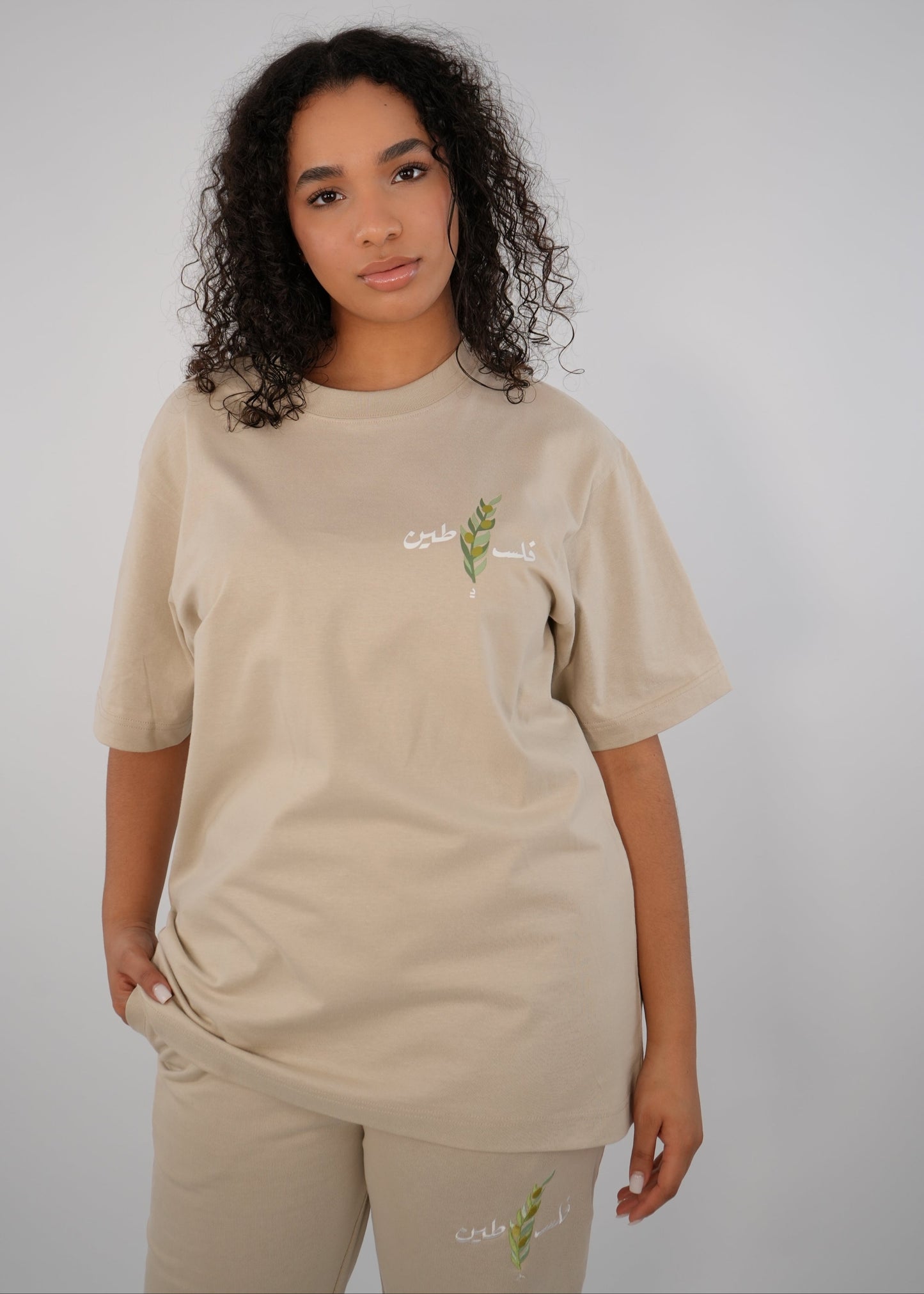 Olive T-Shirt | Beige | m/f