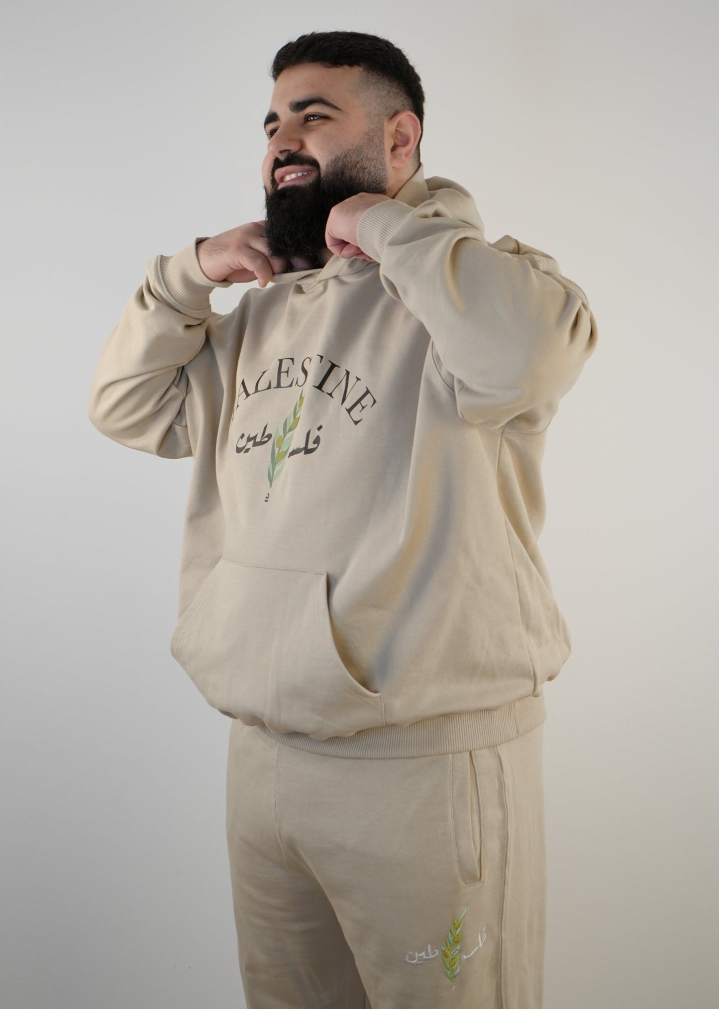 Palestine Hoodie | Beige | m/f