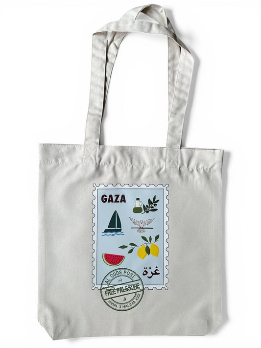 Gaza Briefmarke| Beutel | beige