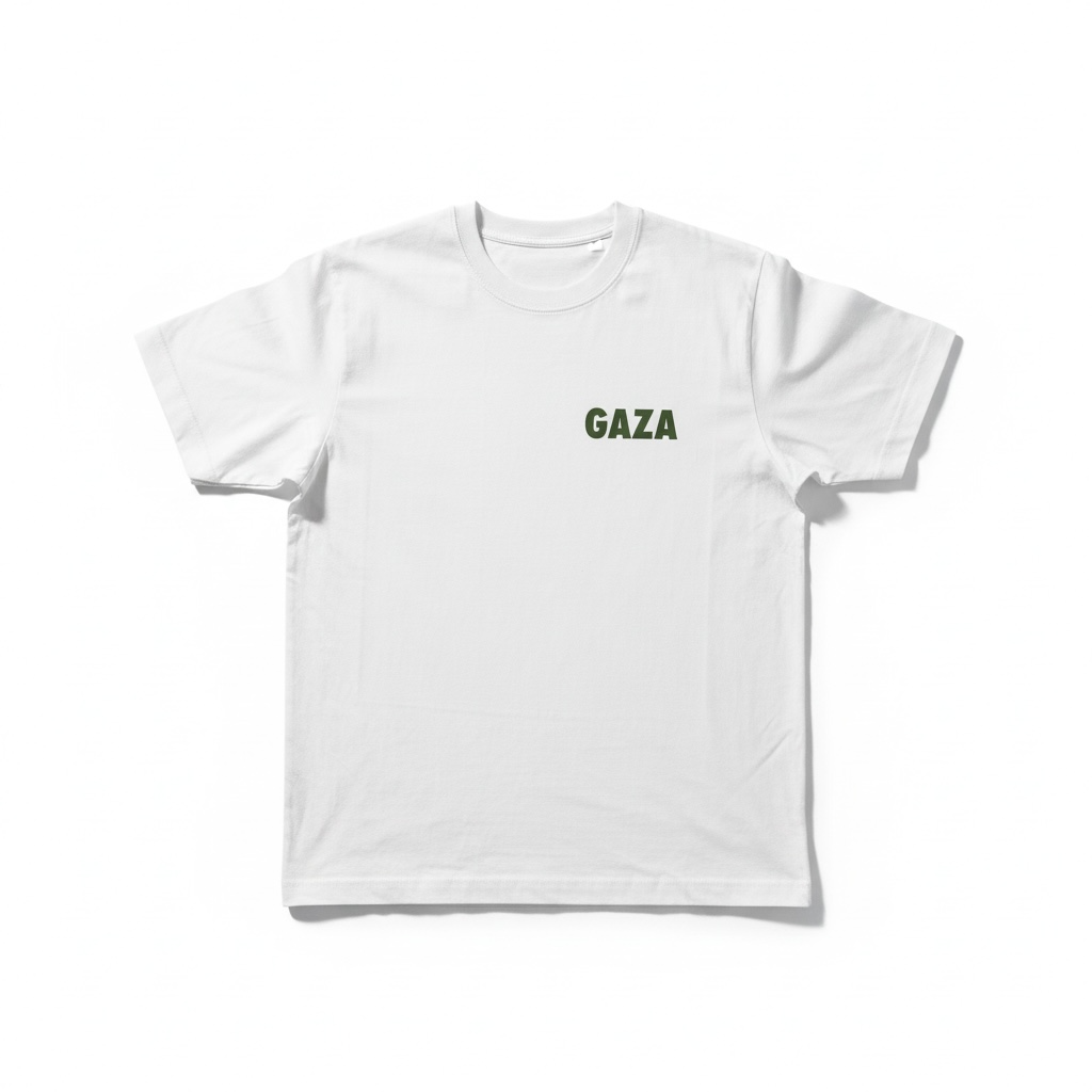 Gaza Briefmarke | T-Shirt | weiß (m/f)