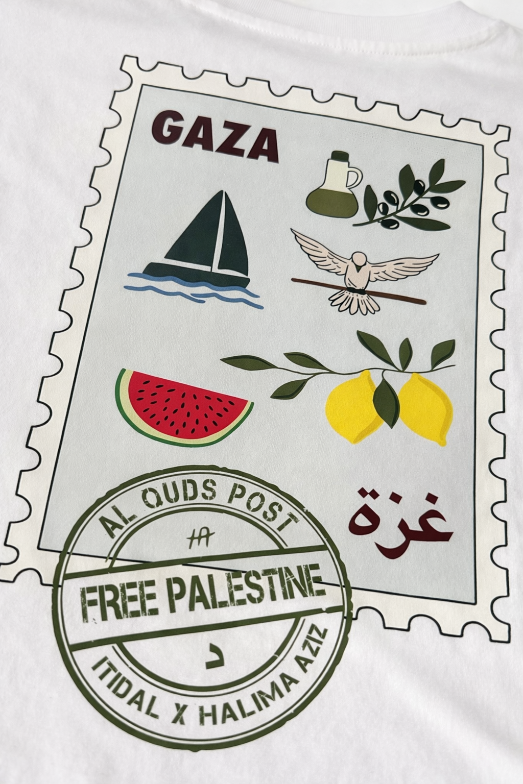Gaza Briefmarke | T-Shirt | weiß (m/f)
