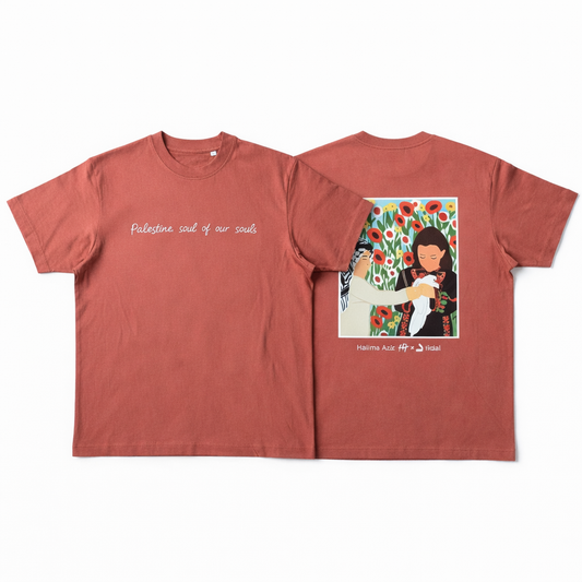 "Palestine, the soul of our souls“ | T-Shirt | Rote Erde (m/f)