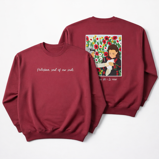 „Palestine, the soul of our souls“ | Sweatshirt | Burgund (m/f)