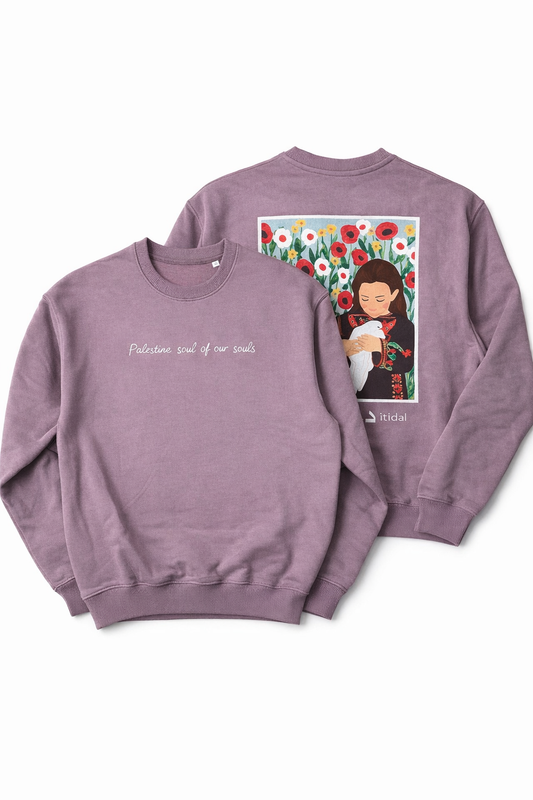 "Palestine, the soul of our souls“ | Sweatshirt | flieder (m/f)
