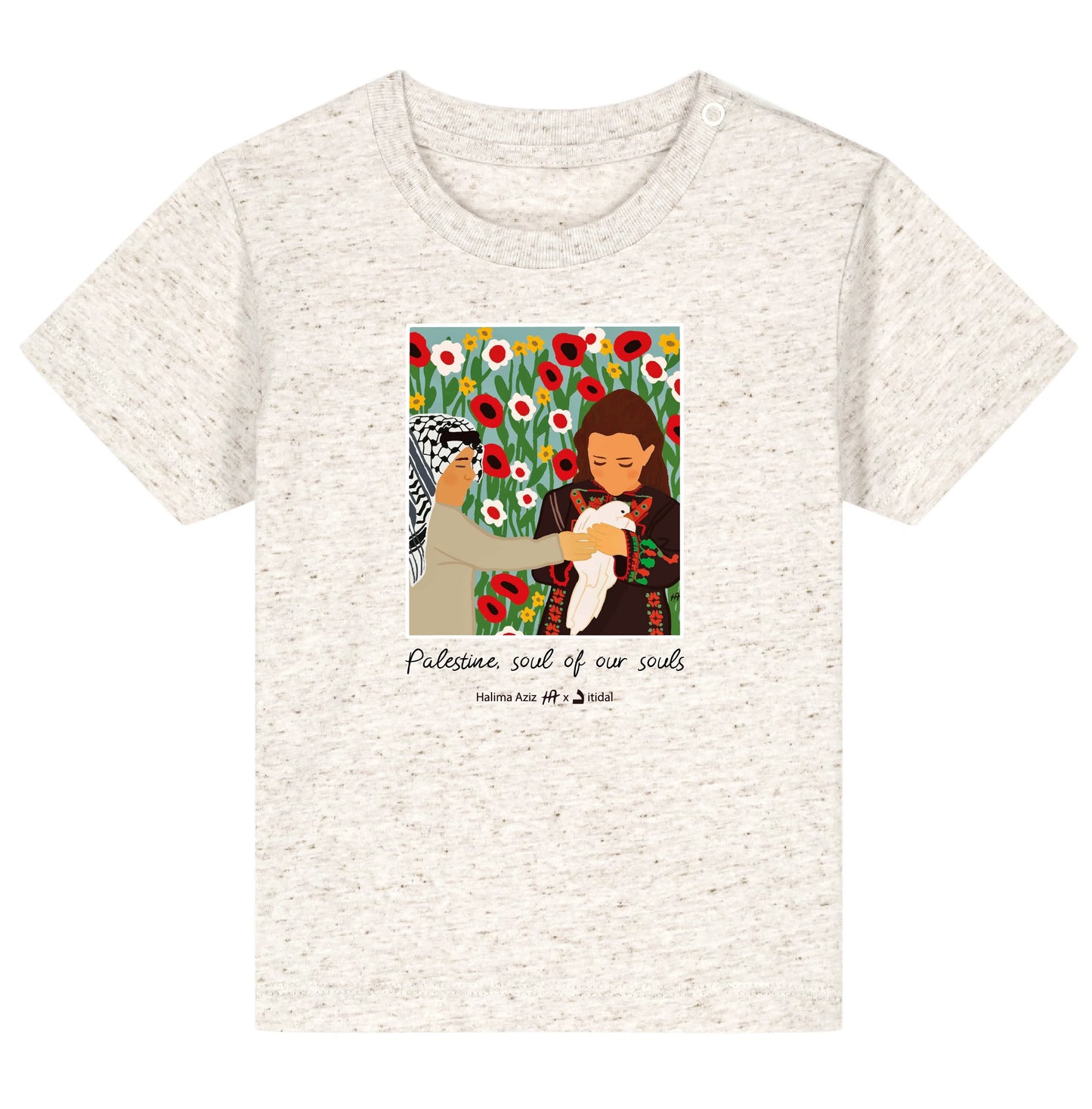 "Palestine, the soul of our souls“ | T-Shirt | Baby & Kleinkind