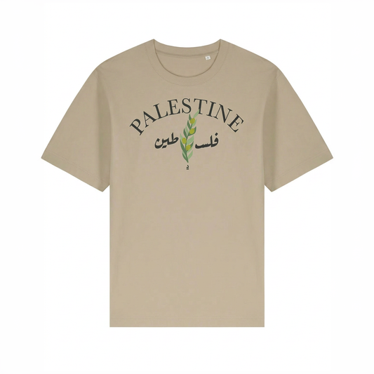 Palestine T-Shirt | Beige | m/f